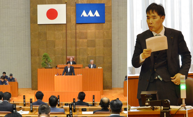 山形県議会議員として